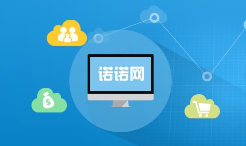 航天信息開票軟件 基礎(chǔ)軟件服務(wù)的核心價值