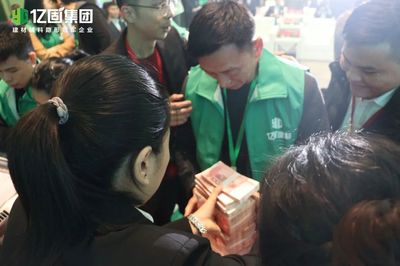 求真固本·綠海之道 | 2024億固集團(tuán)第十屆財(cái)富節(jié)暨三品四新發(fā)布會圓滿收官