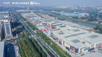 2000余家品牌參展，預(yù)計(jì)到訪經(jīng)銷商突破4萬人次，2021(秋季)華豐家具展銷會今日開啟